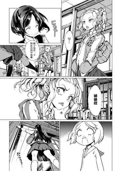 第194頁圖