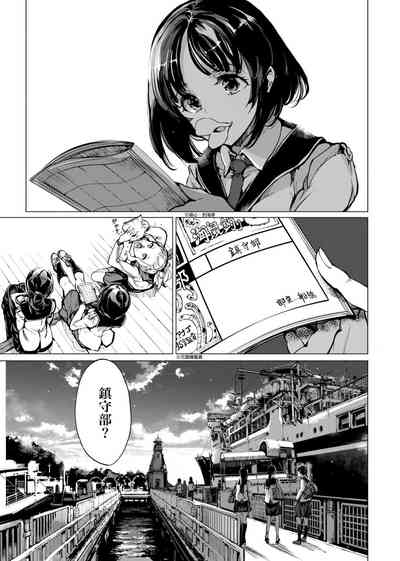 第198頁圖
