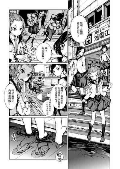 第22頁圖