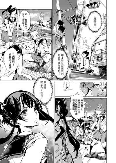 第30頁圖
