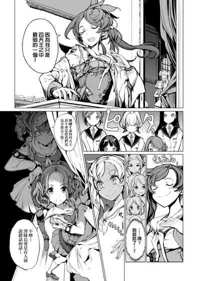 第70頁圖