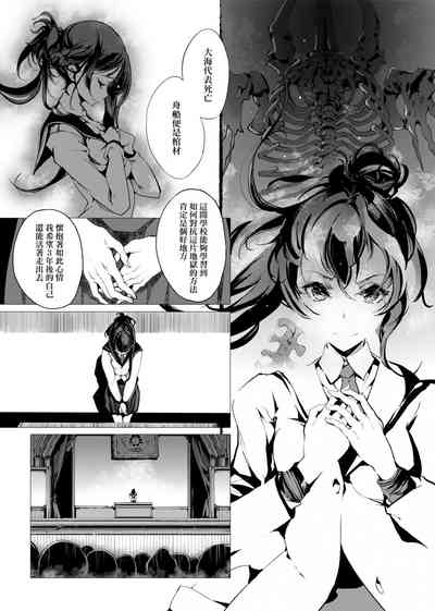 第78頁圖