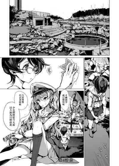 第82頁圖