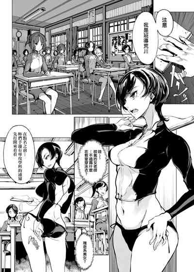 第86頁圖