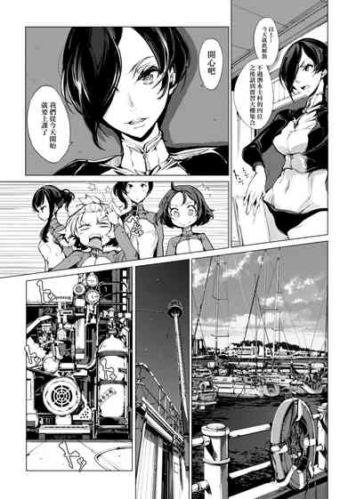 第94頁圖