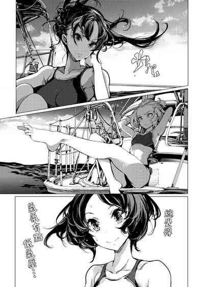 第98頁圖
