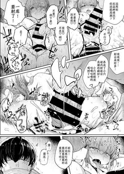 第26頁圖