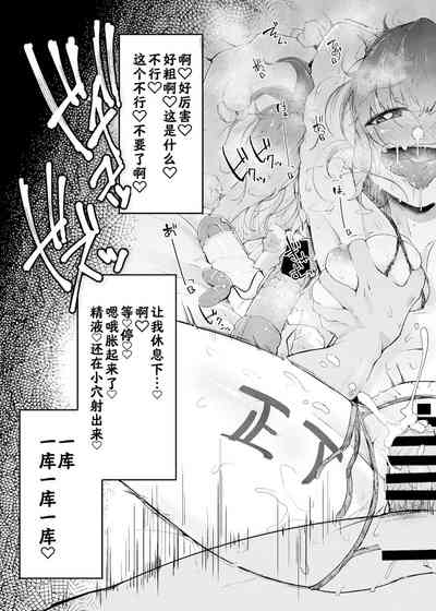第34頁圖