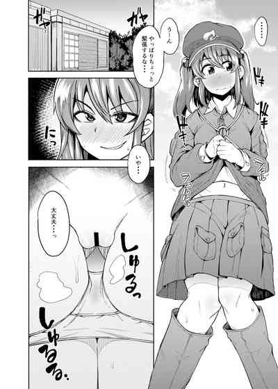 第42頁圖