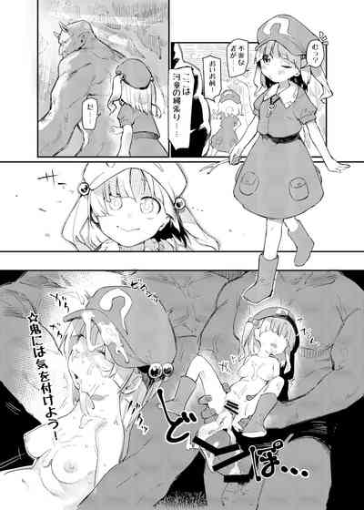 第46頁圖