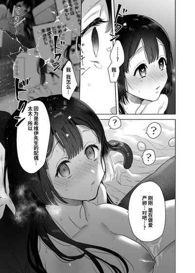 第38页图