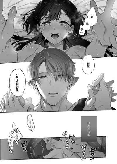 第46页图