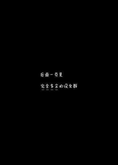 第54页图