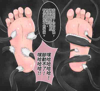 第6頁圖