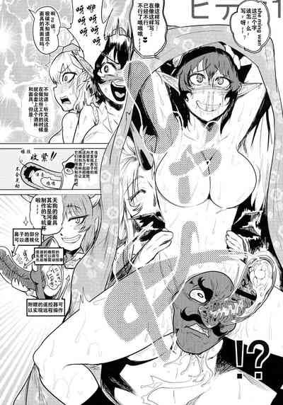 第14頁圖