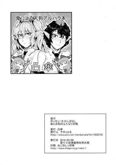 第46頁圖