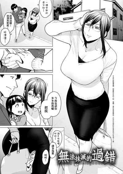 第154頁圖