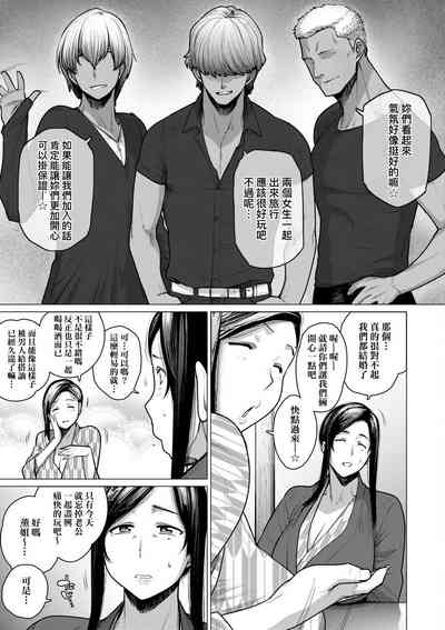 第182頁圖