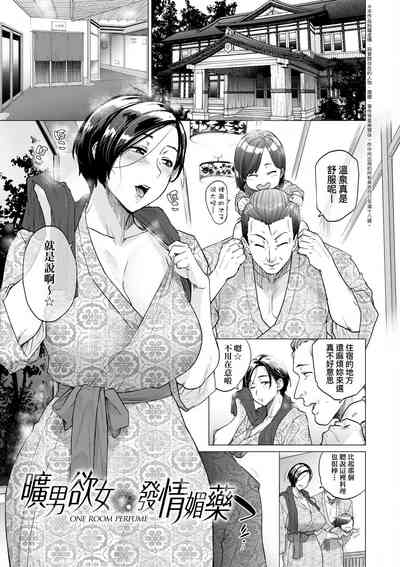 第214頁圖