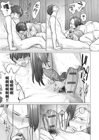 第46頁圖