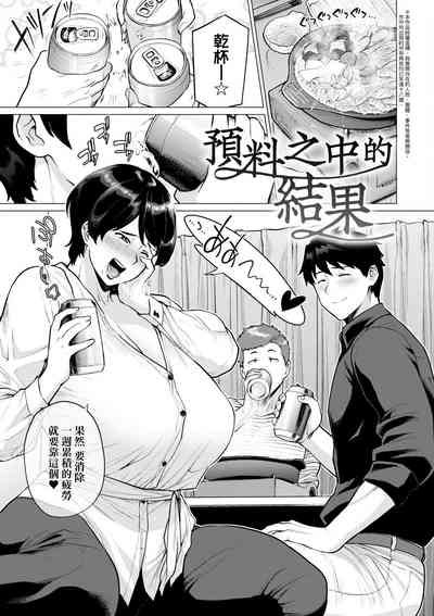 第66頁圖