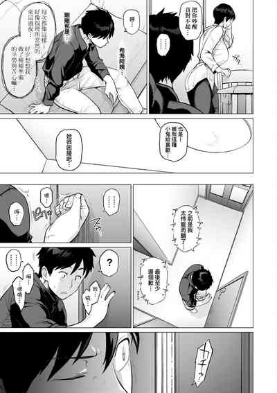 第70頁圖