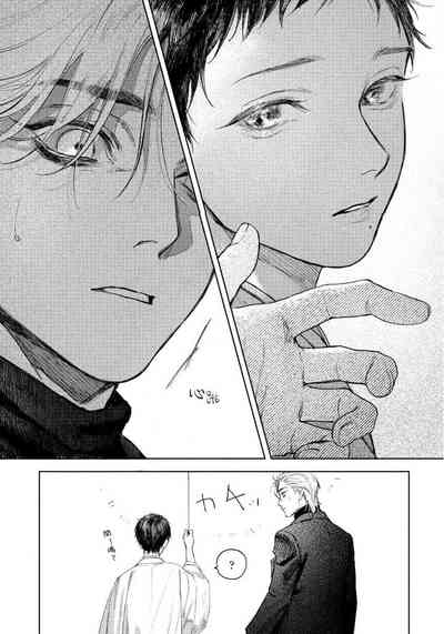 第30頁圖