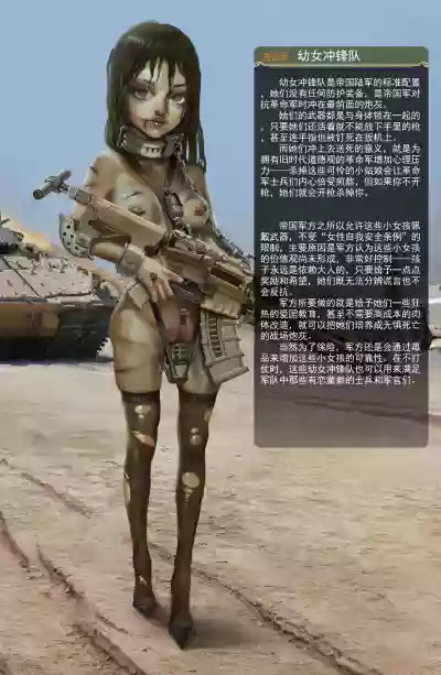 第22頁圖