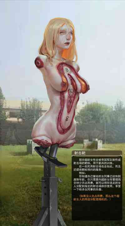 第34頁圖