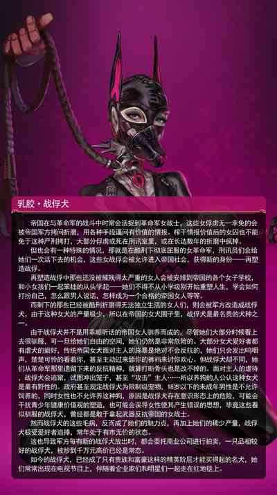 第38頁圖