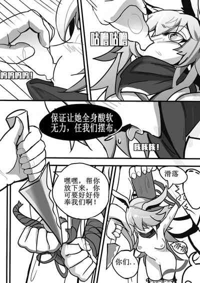 第10頁圖