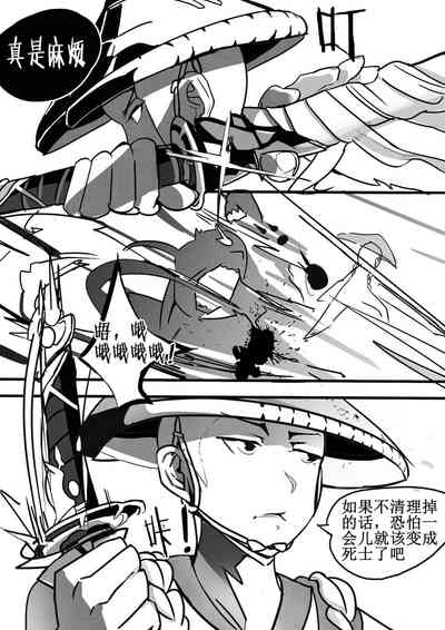 第26頁圖