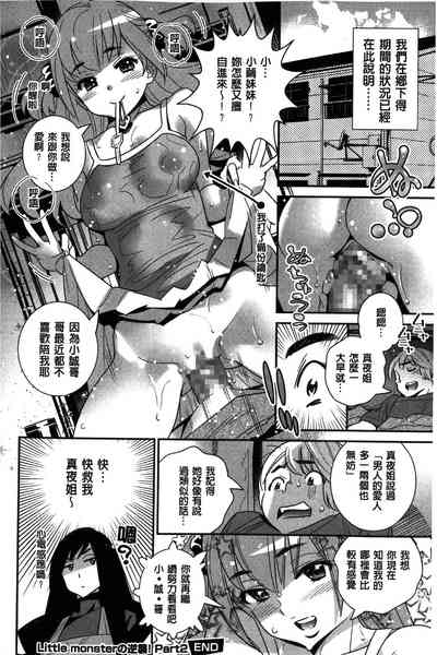 第122页图