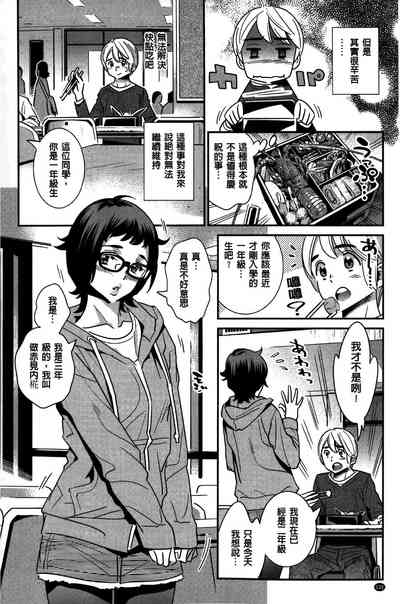 第134页图