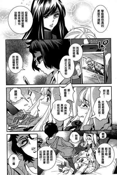 第142页图