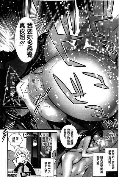 第18页图