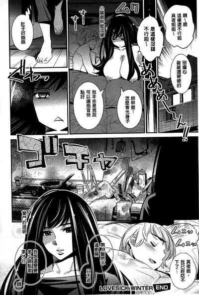 第46页图