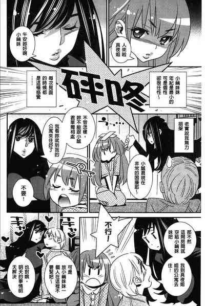 第62页图