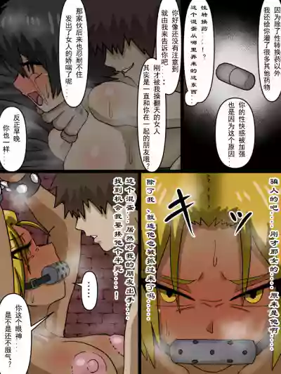 第30頁圖