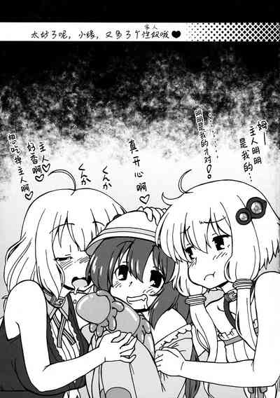 第30頁圖