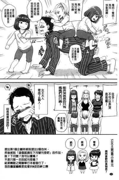 第22页图