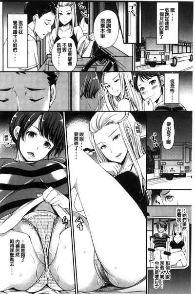 第2页图