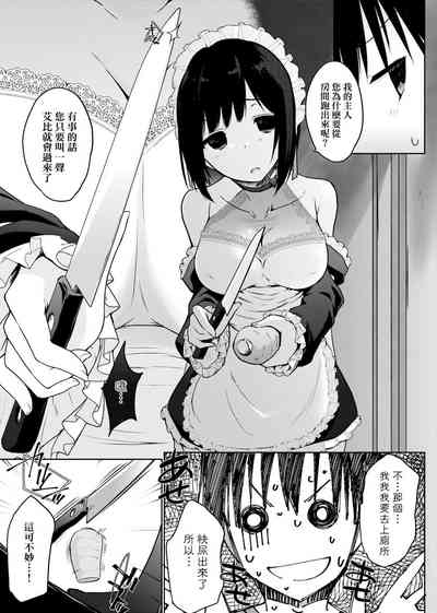 第114頁圖