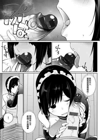 第118頁圖