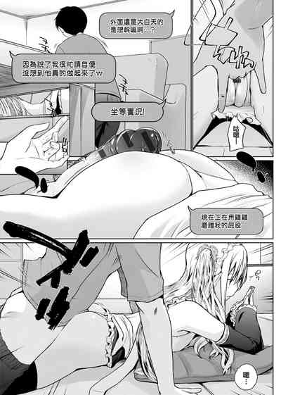 第134頁圖