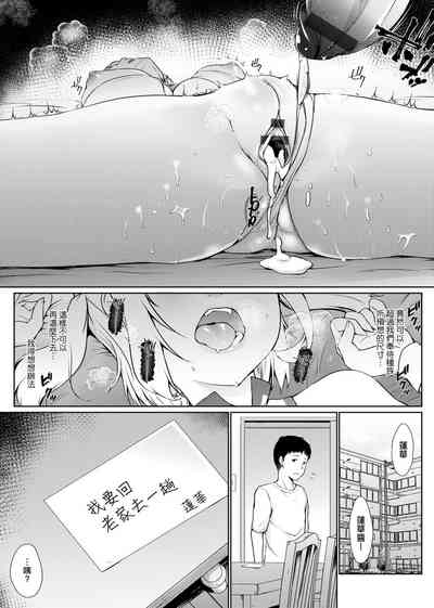 第74頁圖