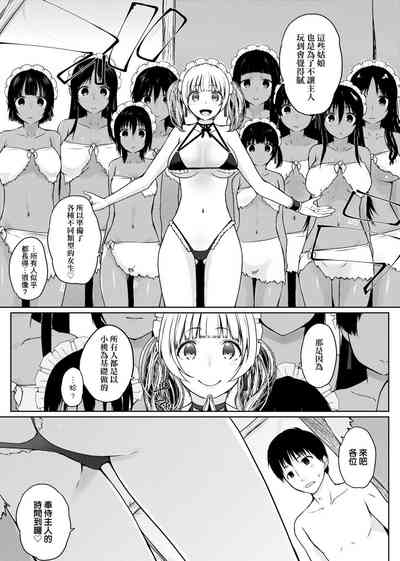 第94頁圖