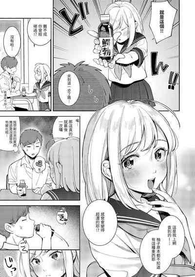 第106頁圖