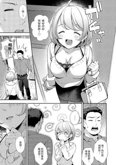 第118頁圖