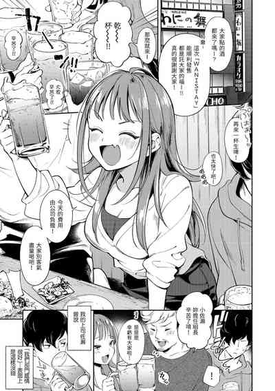 第26頁圖